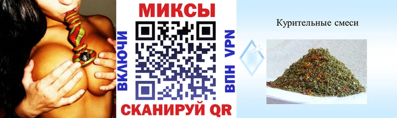 БУТИРАТ BDO Белокуриха