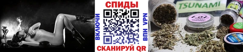 БУТИРАТ 99%  Купить где  Белокуриха 