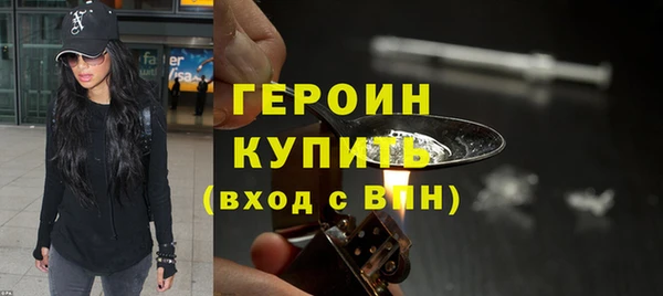 СК Богородск