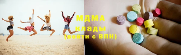 кокаин премиум Богданович