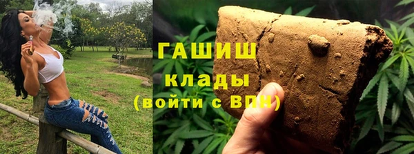 СК Богородск
