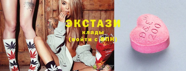 кокаин премиум Богданович
