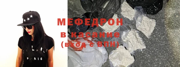 СК Богородск