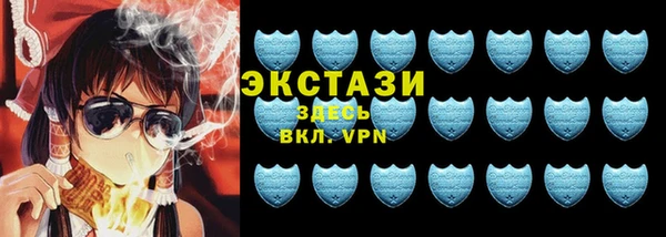 кокаин премиум Богданович